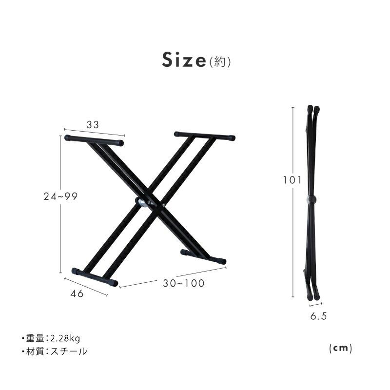 折りたたみ式キーボードスタンド 黒 キーボードケース付き 折りたたみ式キーボードスタンド 黒 キーボードケース付き