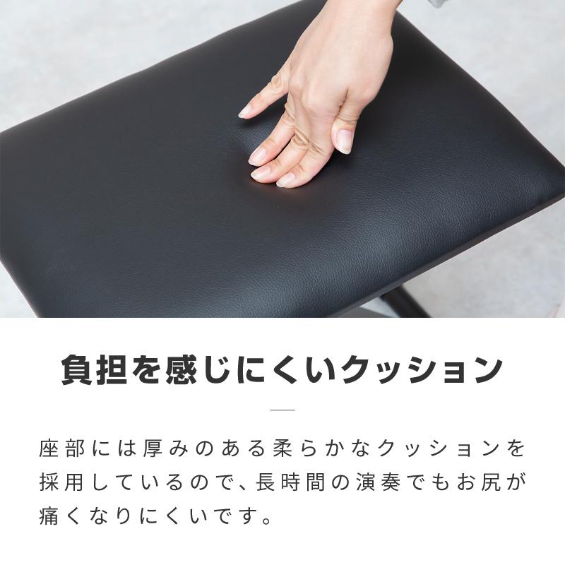 キーボードベンチ 椅子 スツール 折りたたみ 高さ調節 いす イス クッション 軽量 コンパクト 電子ピアノ X型 キーボードチェア ブラック 黒｜ksplanning｜13