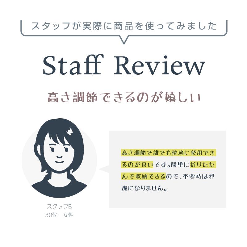 キーボードベンチ 椅子 スツール 折りたたみ 高さ調節 いす イス クッション 軽量 コンパクト 電子ピアノ X型 キーボードチェア ブラック 黒 | ブランド登録なし | 17