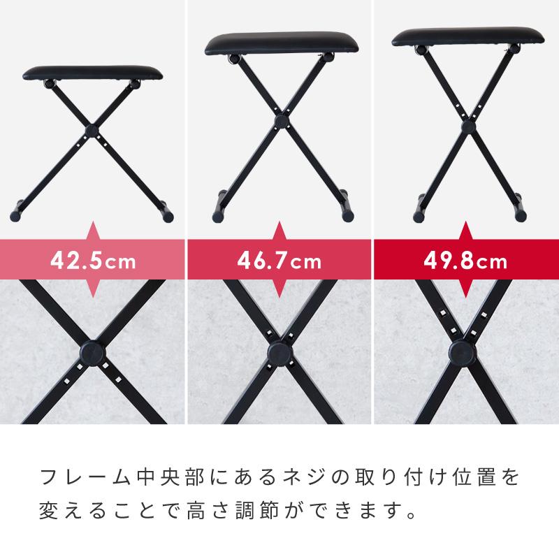 キーボードベンチ 椅子 スツール 折りたたみ 高さ調節 いす イス クッション 軽量 コンパクト 電子ピアノ X型 キーボードチェア ブラック 黒 | ブランド登録なし | 06