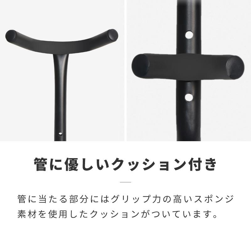 サックススタンド アルト アルトサックス テナー テナーサックス