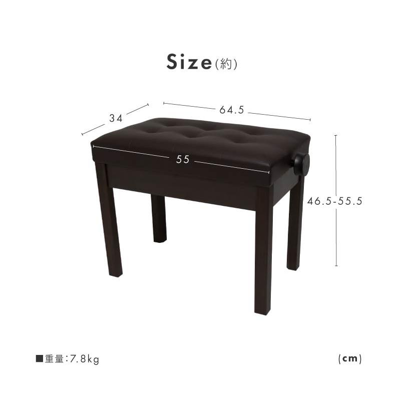 た*し様 KAWAI ピアノ椅子 高さ調整可能 黒 た*し様 KAWAI ピアノ椅子 高さ調整可能 黒 カワイ ピアノ椅子(高