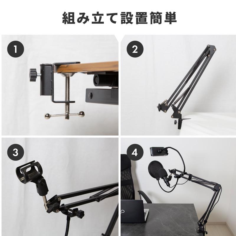 Heil Sound PL2T マイクブームアーム 卓上配信 収録用 クランプ付 Heil