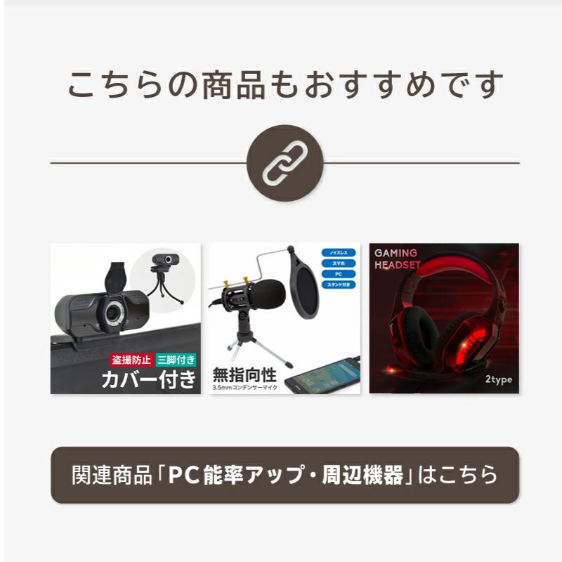 マイクスタンド スマホスタンド 卓上 アーム クランプ コンデンサー
