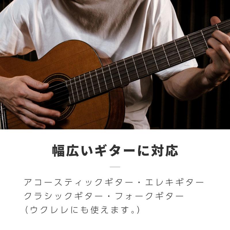 正規通販正規通販カポタスト ブラック ギター アコギ エレキ 軽量 スプリング式 クリップ 器材