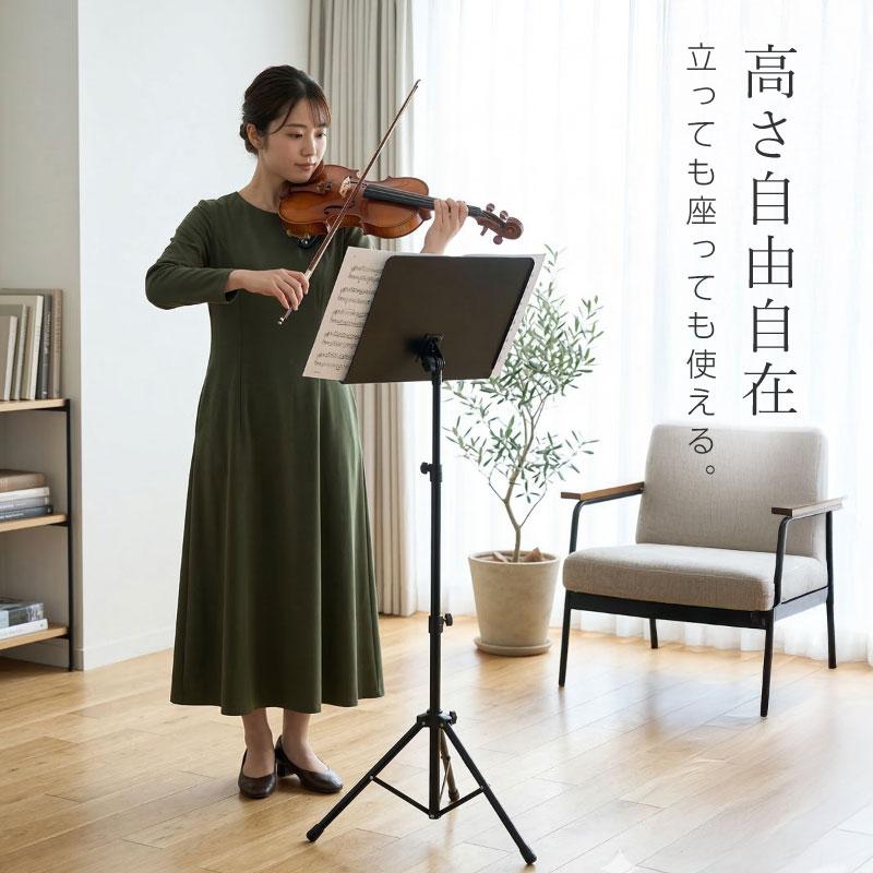 譜面台 軽量 コンパクト 折りたたみ 穴無し 穴なし 3本セット 楽譜台