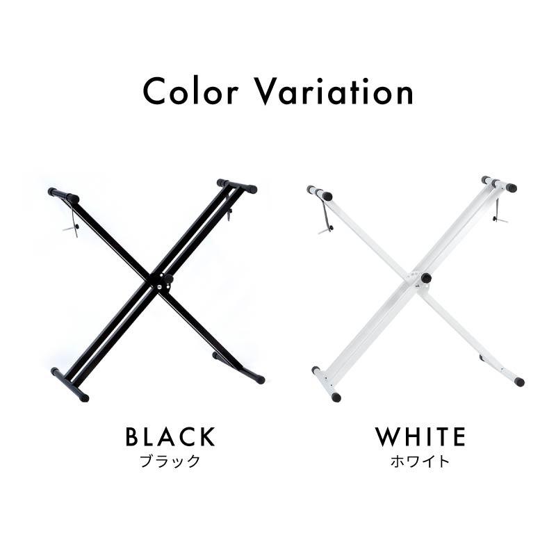 キーボードスタンド X型 折りたたみ 軽量 高さ調節可 ブラック