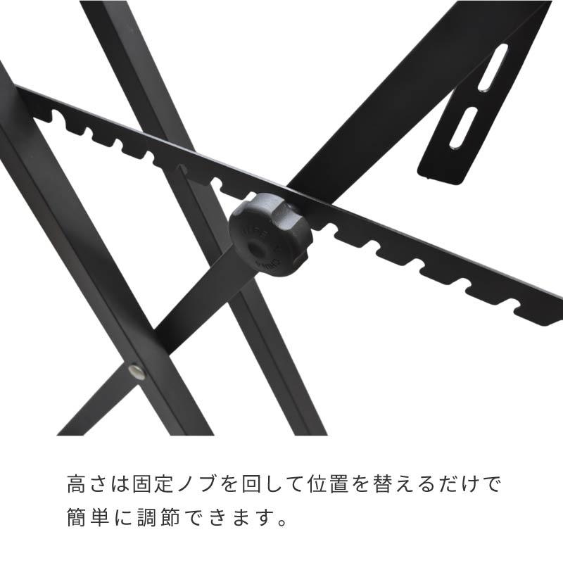 キーボードスタンド X型 折りたたみ 軽量 高さ調節可 ブラック 黒