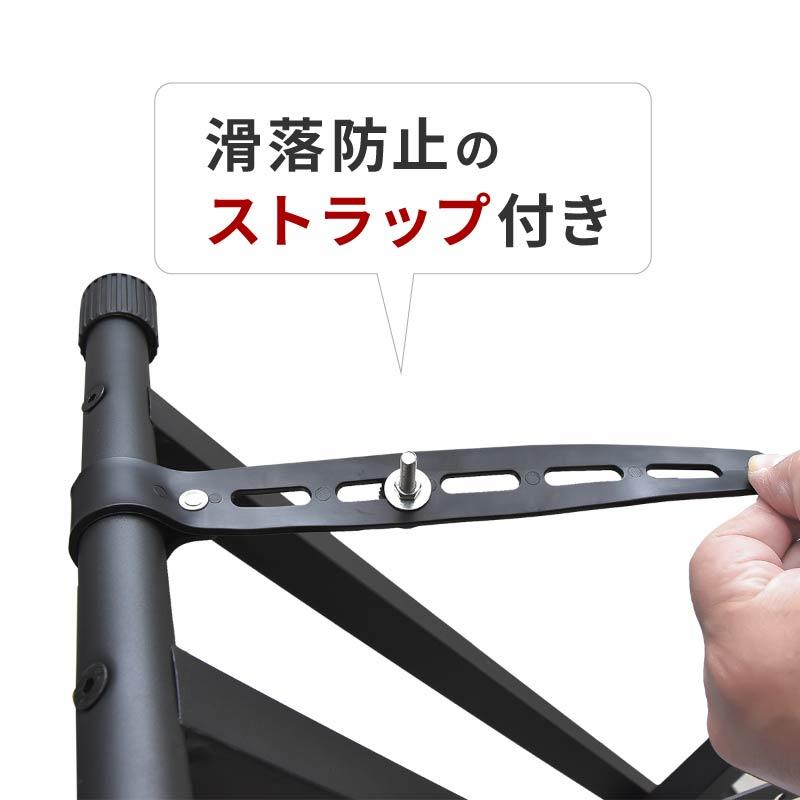 キーボードスタンド X型 折りたたみ 軽量 高さ調節可 ブラック 黒