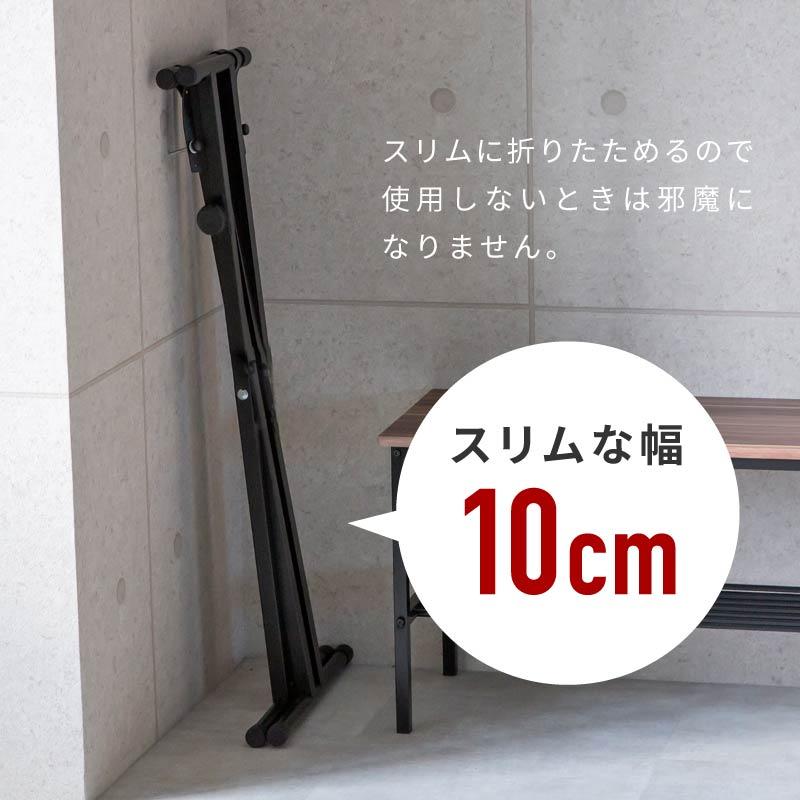 キーボードスタンド X型 折りたたみ 軽量 高さ調節可 ブラック 黒
