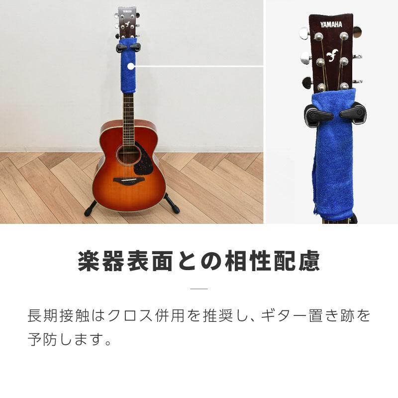ギタースタンド 吊り下げ 自動ロック 折りたたみ 折り畳み 1本 アコギ