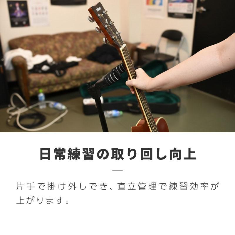 ギタースタンド 吊り下げ 自動ロック 折りたたみ 折り畳み 1本 アコギ