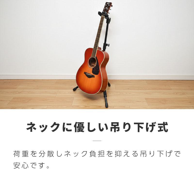 ギタースタンド 吊り下げ 自動ロック 折りたたみ 折り畳み 1本 アコギ