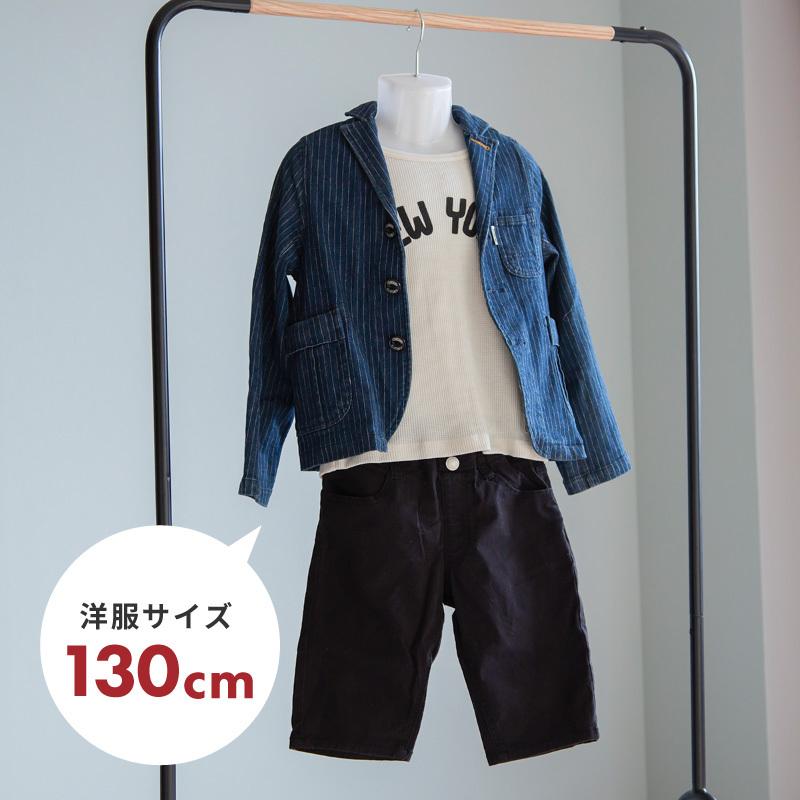 トルソー 子供 ハンガー キッズ 上半身 男の子 女の子 幼児