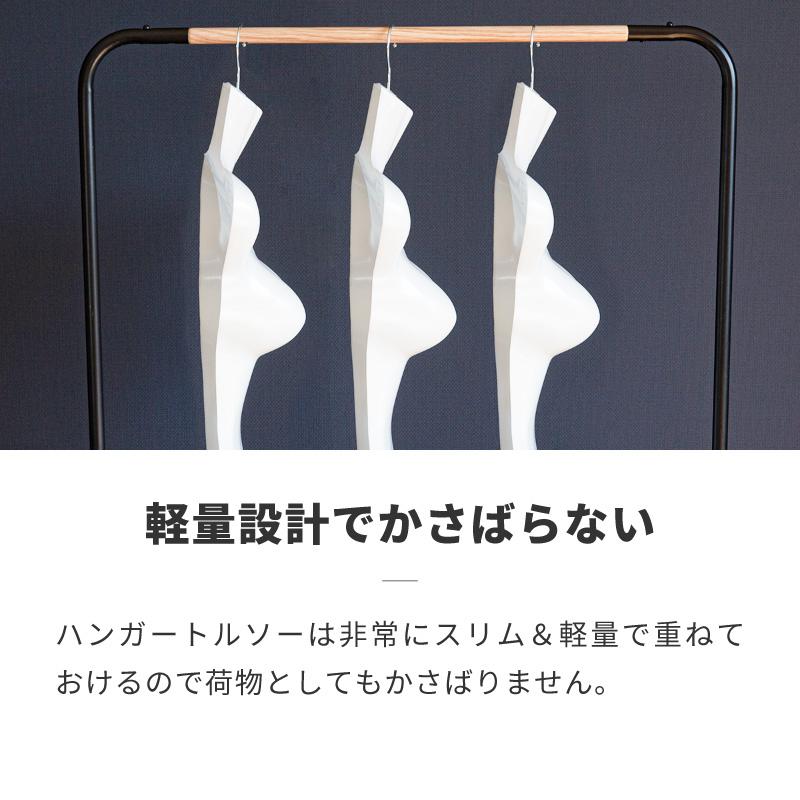トルソー ハンガー レディース ハンガートルソー マネキン 女性 ハーフ