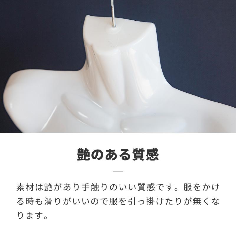 トルソー ハンガー レディース ハンガートルソー マネキン 女性 ハーフ  