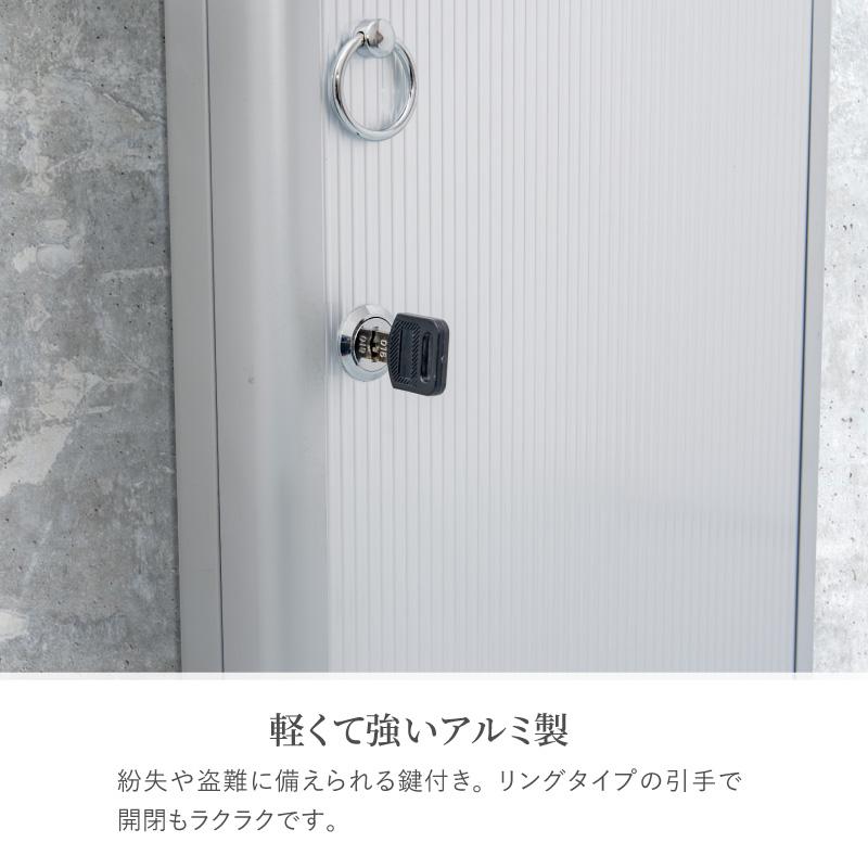 キーボックス 壁掛け 鍵付き 収納ボックス 48本 プレート付 右開き 左 