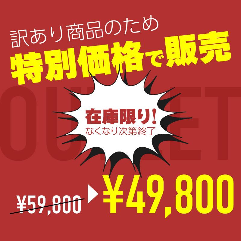 トルソー 9号 11号 13号 15号 17号 21号 サイズ調整式 洋裁 訳あり