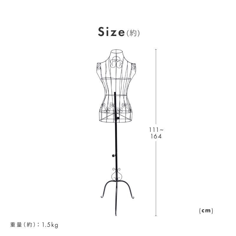トルソー レディース 9号 ワイヤー マネキン 女性 ドール アンティーク 北欧 おしゃれ Mサイズ ホワイト ブラック インテリア シンプル｜ksplanning｜16