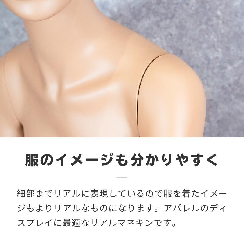 マネキン 全身 女性 レディース 11号 全高 125cm マネキン人形 マネキン 全身 女性 レディース 11号 全高 125cm マネキン人形