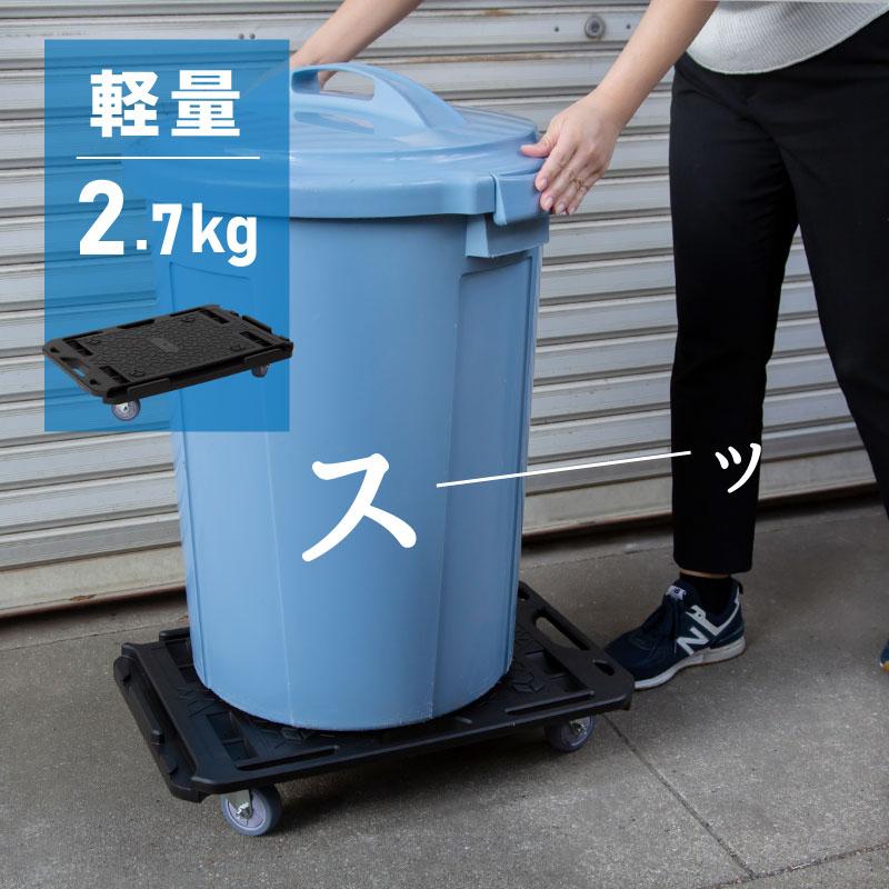 平台車 キャスター付き 連結 60cm×40cm 耐荷重 150kg 軽量 強化樹脂製 ベアリング入り 積み重ね収納 スタッキング 業務用 家庭用 台車｜ksplanning