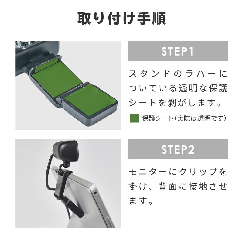 webjen034 チャットツール 高画質 1080P 広角 マイク内蔵 webカメラ ウェブカメラ マイク内蔵 カバー 広角 USB 1080p 高画質
