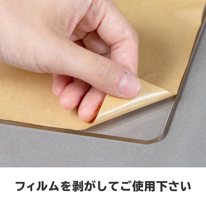 アクリルパーテーション 卓上 スタンド 5枚 600 400 アクリル板