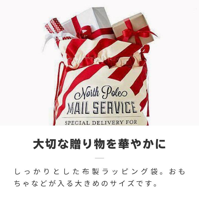 ラッピング 袋 クリスマス プレゼント用 リボン 赤 レッド 巾着袋 キャンバス生地 帆布 ラッピング用品 梱包 包装 おしゃれ かわいい :74297:インポート直販Ks問屋 - 通販 - Yahoo!ショッピング ラッピング 袋 クリスマス プレゼント用 リボン 赤 レッド 巾着袋 キャンバス生地 帆布 ラッピング用品 梱包 包装 おしゃれ かわいい :74297:インポート直販Ks問屋 - 通販 - Yahoo!ショッピング