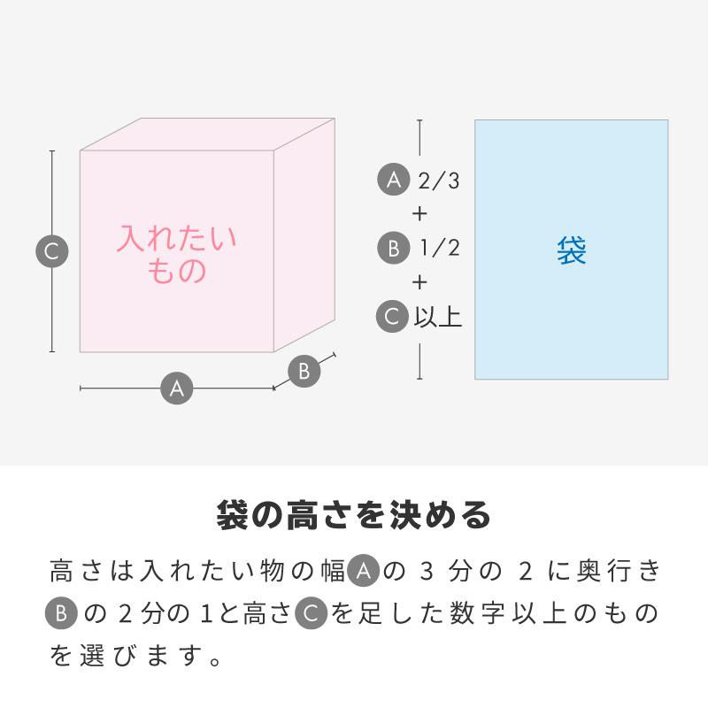 ラッピング 袋 クリスマス プレゼント用 巾着袋 不織布 ラッピング用品 梱包 包装 贈り物 おしゃれ かわいい サンタ トナカイ 雪だるま｜ksplanning｜09