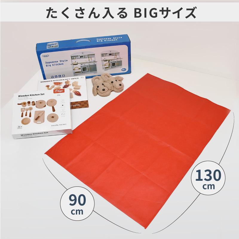 最大85 Offクーポン プレゼント 袋 特大 大きい クリスマス 誕生日 ラッピング かわいい おしゃれ 130センチ 90センチ 130cm 90cm 不織布 リボン 赤 レッド1 450円 Sarozambia Com