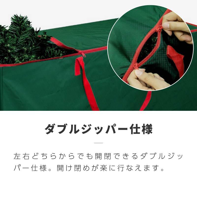 クリスマスツリー 収納 バッグ クリスマスツリー収納袋 120cm 160cm