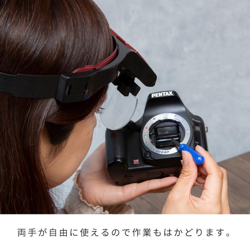 拡大鏡 ルーペ LED ライト付き ヘッドルーペ 1.7倍 2倍 2.5倍 3.5倍 作業用ルーペ 虫眼鏡 メガネルーペ 老眼 精密作業 シニアグラス :75127:インポート直販Ks問屋 - 通販 - Yahoo!ショッピング 拡大鏡 ルーペ LED ライト付き ヘッドルーペ 1.7倍 2倍 2.5倍 3.5倍 作業用ルーペ 虫眼鏡 メガネルーペ 老眼 精密作業 シニアグラス :75127:インポート直販Ks問屋 - 通販 - Yahoo!ショッピング
