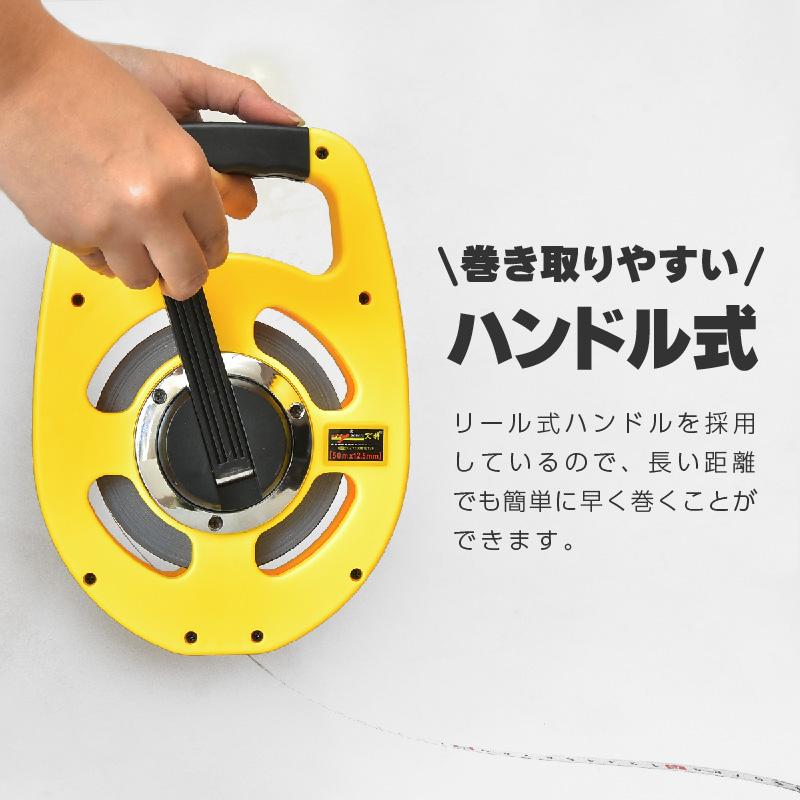 村林鉄工 回転式長さ計 SM-4 コード巻取り 巻上げ 計測 【公式通販】