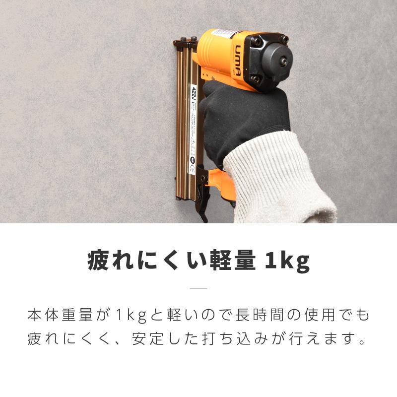 エアータッカー エアタッカー 4mm ステープル タッカー DIY 工具