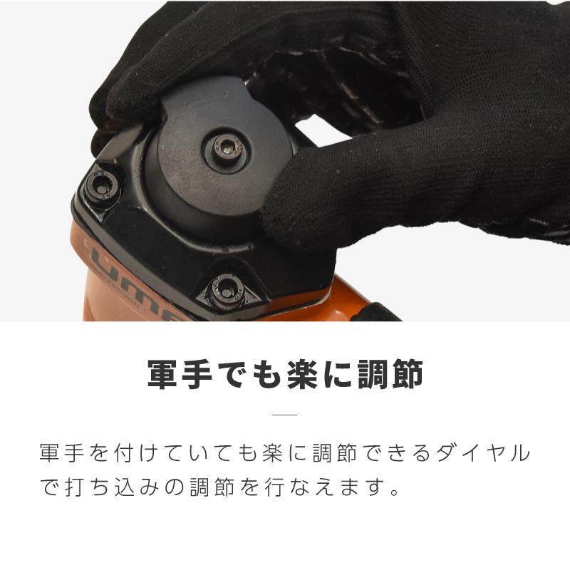 エアータッカー エアタッカー 4mm ステープル タッカー DIY 工具