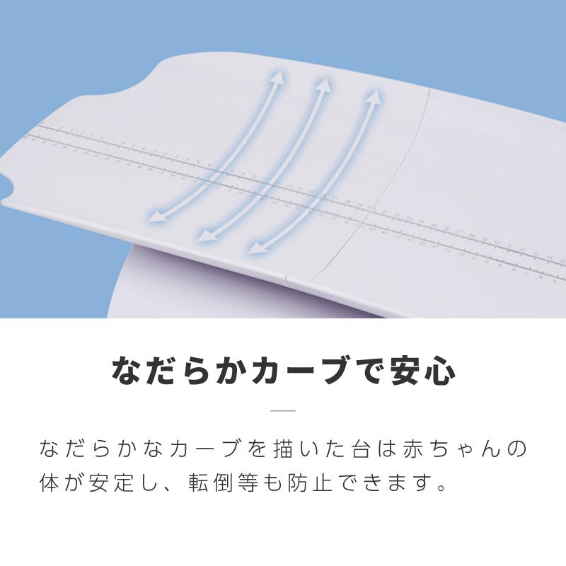 ベビースケール 赤ちゃん 体重計 10g 授乳量 母乳 健康管理 風袋機能