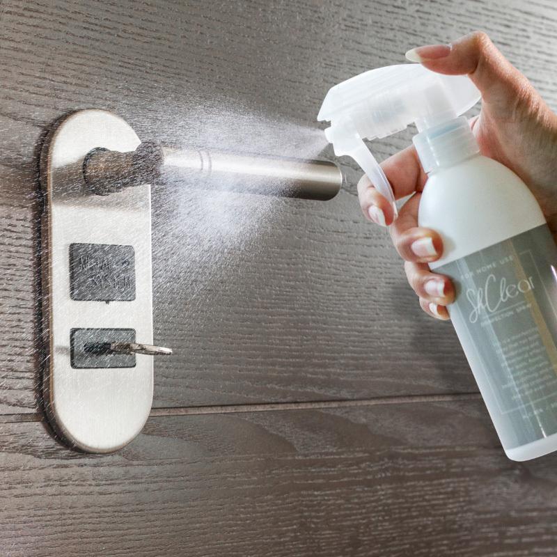 返品交換不可 アルコールスプレー 日本製 75 除菌スプレー 消臭スプレー 無香料 容器 300ml 2本 速乾性 おしゃれ 壁 キッチン 衣類 抗菌 トイレ 靴