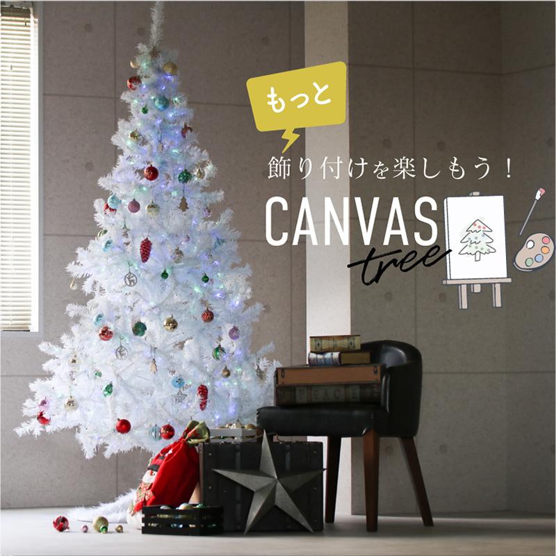 白いクリスマスツリー 約20cm 白いクリスマスツリー 約20cm 白いクリスマスツリー 約20cm Amazon.co