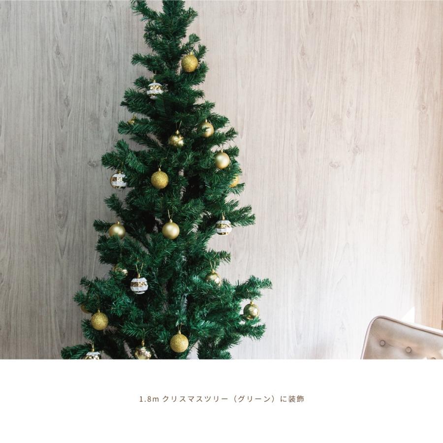 オーナメント 北欧 ボール クリスマス オーナメントセット 24個 おしゃれ ピンク シャンパンゴールド ゴールド ツリー クリスマスツリー インポート直販ks問屋 通販 Yahoo ショッピング