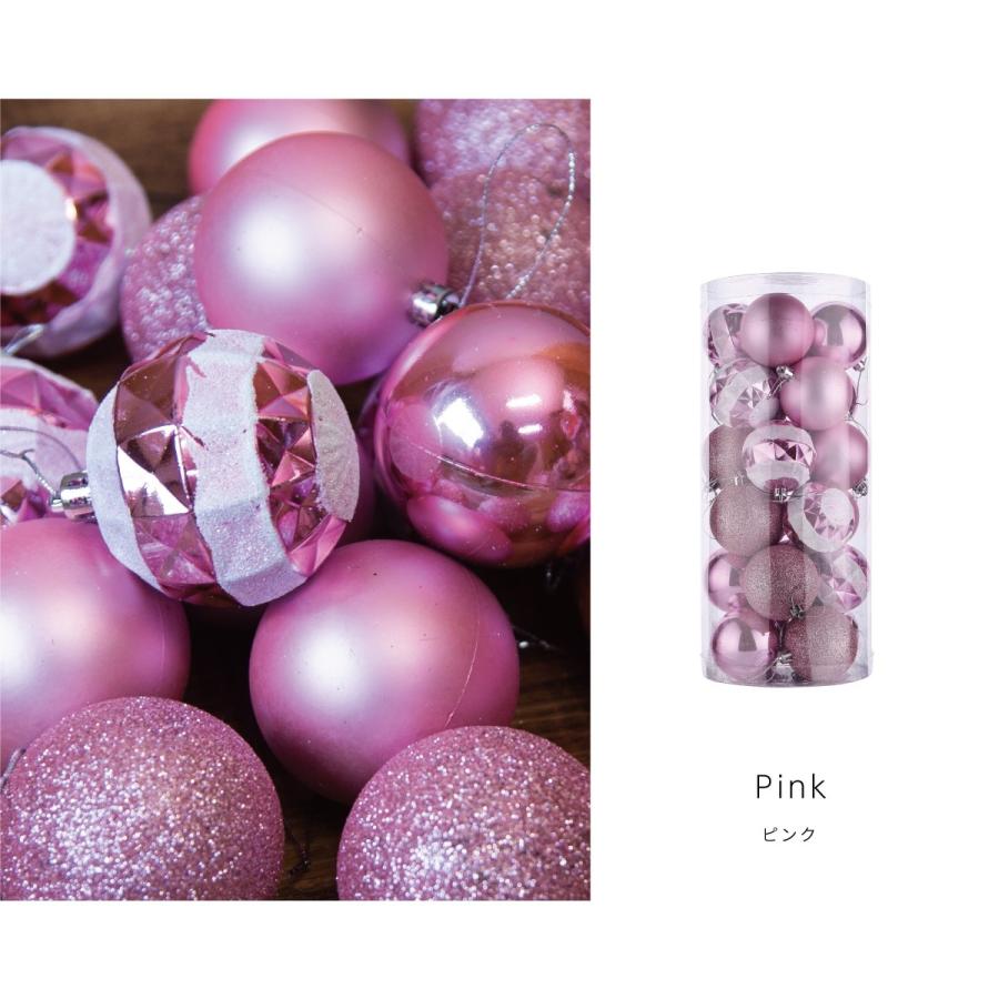 44個セット クリスマスツリーオーナメントボール ピンク 6cm装飾 飾り 北欧 130119-1.jpg