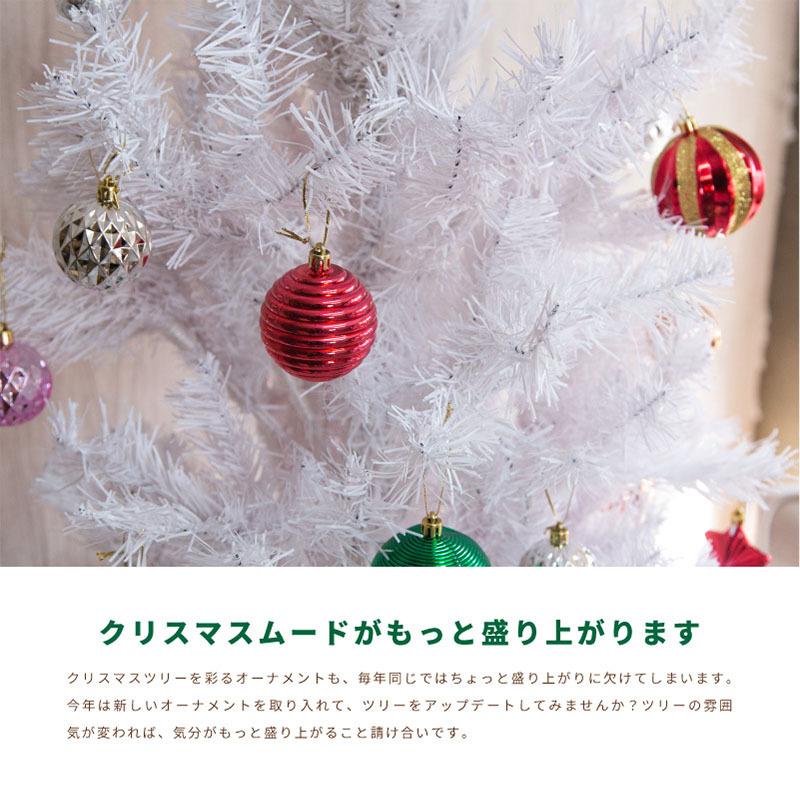 オーナメント 北欧 ボール クリスマス オーナメントセット オーナメント 北欧 ボール クリスマス オーナメントセット