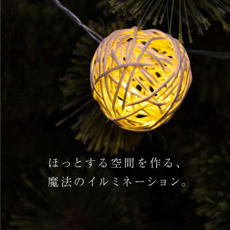イルミネーション ライト LED ガーランド 藤球 4m 20球 屋内用 電池式