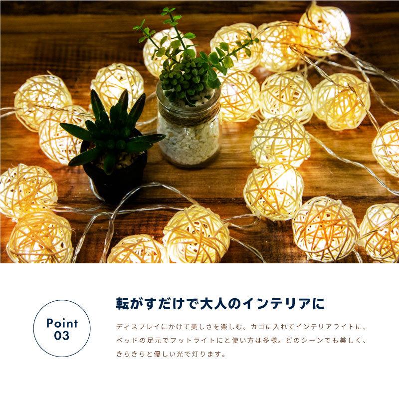 ステンドグラスのクリスマスツリーのランプ4段点滅花火球付き