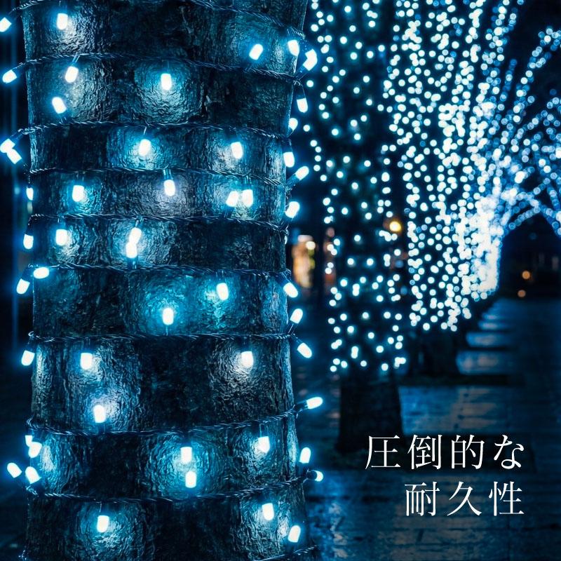 イルミネーション 屋外 防水 クリスマス LED 10m 100球 RGB 極太 連結