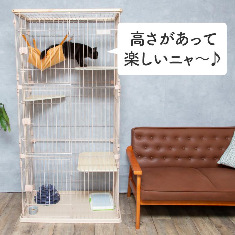 ケージ 猫 3段 キャットケージ おしゃれ 木製フレーム ケージ 猫 3段 キャットケージ おしゃれ 木製フレーム