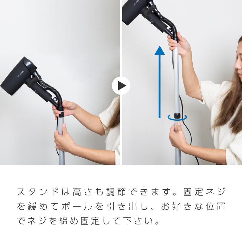ドライヤースタンド ハンズフリー 置き型 アーム 犬 ペット トリミング