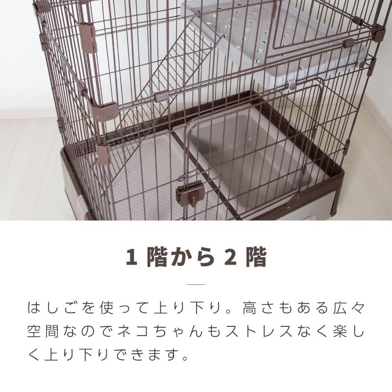 キャットケージ 3段 トイレ付き コンパクト 大型 ワイド キャスター付き ハンモック 多頭 棚板 ステップ 収納付き 引き出し キャットゲージ キャットケージ 3段 トイレ付き コンパクト 大型 ワイド キャスター付き ハンモック 多頭 棚板 ステップ 収納付き 引き出し キャットゲージ