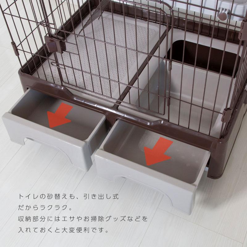 キャットケージ 3段 トイレ付き コンパクト 大型 ワイド キャスター付き ハンモック 多頭 棚板 ステップ 収納付き 引き出し キャットゲージ キャットケージ 3段 トイレ付き コンパクト 大型 ワイド キャスター付き ハンモック 多頭 棚板 ステップ 収納付き 引き出し キャットゲージ