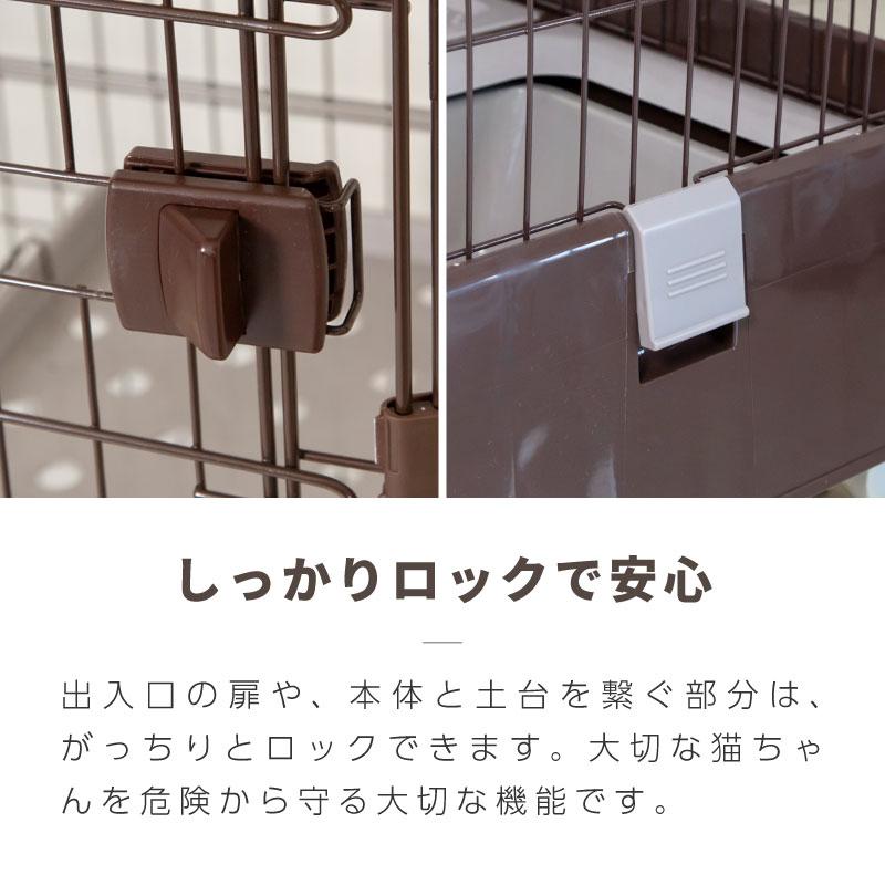 キャットケージ 3段 トイレ付き コンパクト 大型 ワイド キャスター付き ハンモック 多頭 棚板 ステップ 収納付き 引き出し キャットゲージ キャットケージ 3段 トイレ付き コンパクト 大型 ワイド キャスター付き ハンモック 多頭 棚板 ステップ 収納付き 引き出し キャットゲージ