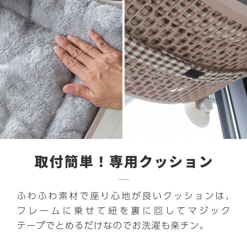 猫 ベッド ベット ハンモック 窓 ふわふわ 洗える 吸盤 強力 真空式 春 夏 秋 冬 おしゃれ かわいい キャットハンモック 丈夫 ネコ ねこ | ブランド登録なし | 10